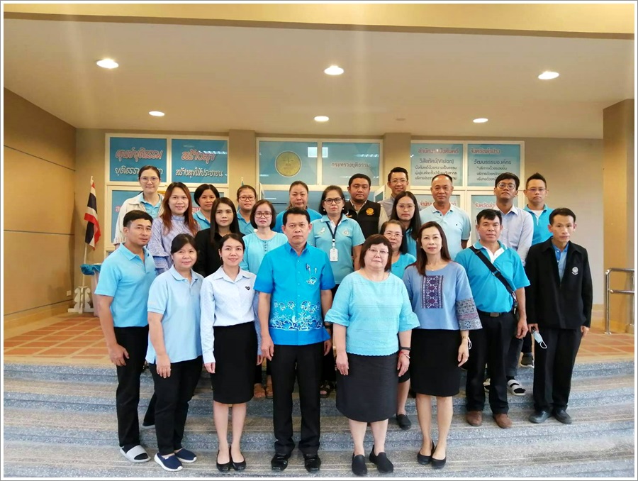 ﻿ผู้ตรวจราชการกรม กรมบังคับคดี เข้าตรวจราชการ ณ สำนักงานบังคับคดีจังหวัดลำปาง